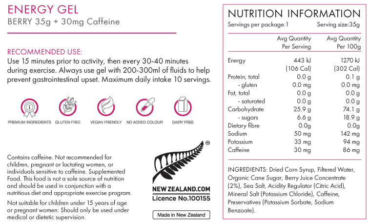 PeakFuel Energy Gel 35g - Berry - Box of 16 gels - Image 3