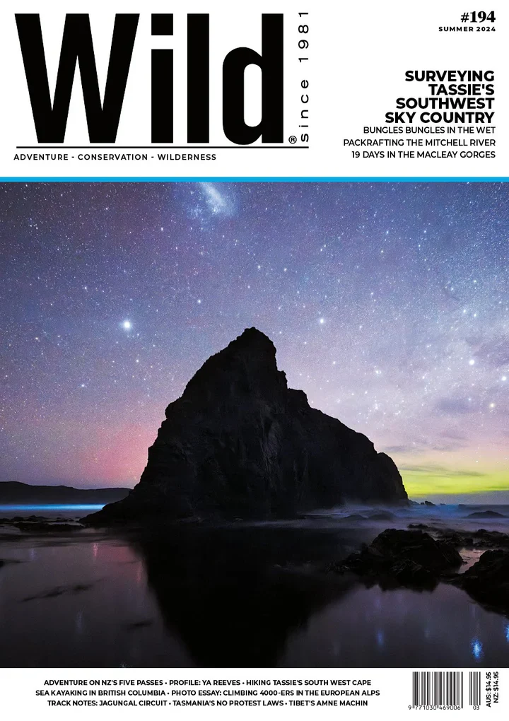 Wild Magazine - Image 5
